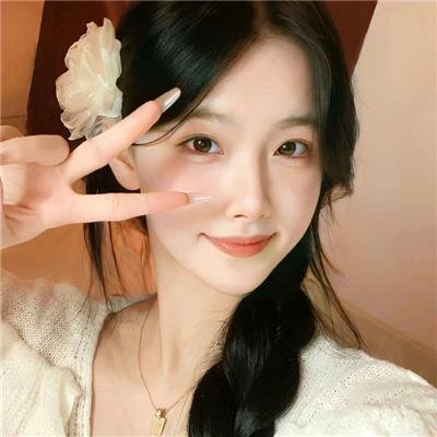 我有一个聚宝盆